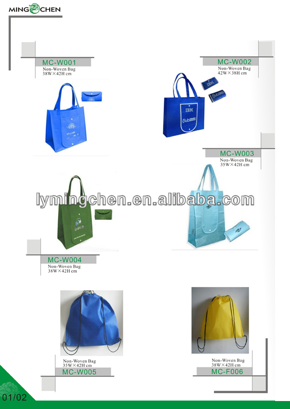 環境に配慮したベストパートナー中国卸売ファッション不織布ショッピングバッグ、 ショッピングバッグ/alibabaのベストセラー問屋・仕入れ・卸・卸売り