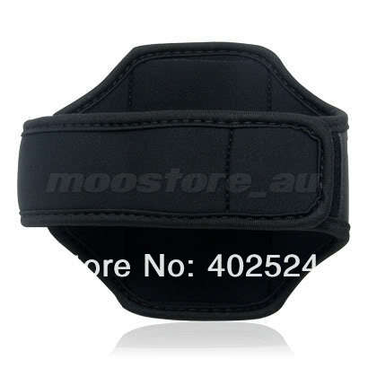 armband for iphone 4 4s-01.jpg