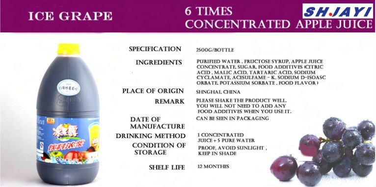 6 times concentrated grape juice