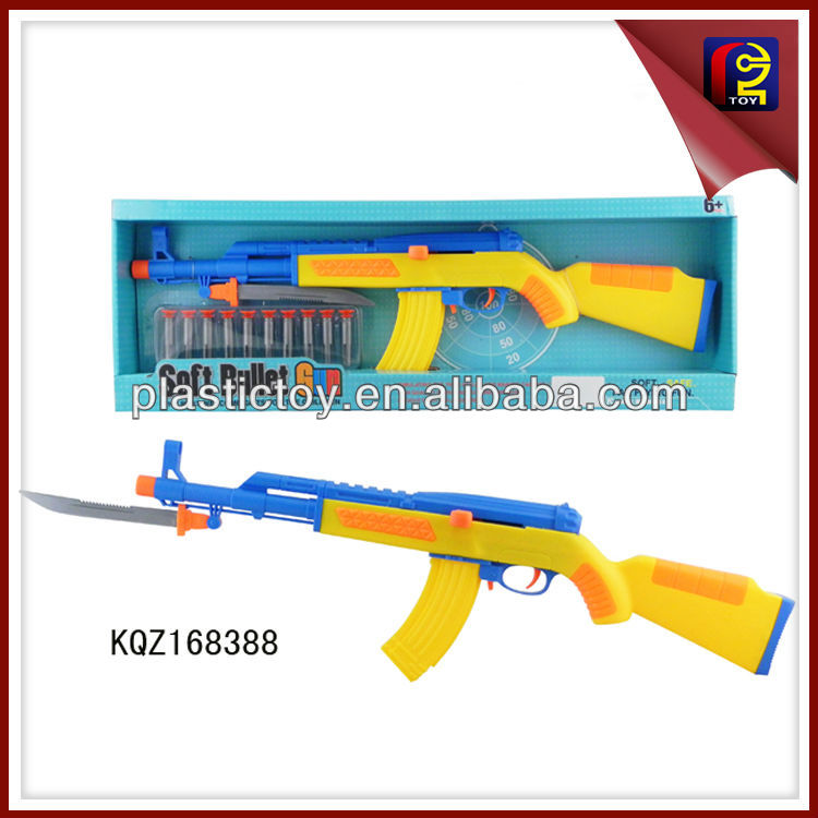 キッドエアkbc178911シュート銃エアガン銃問屋・仕入れ・卸・卸売り