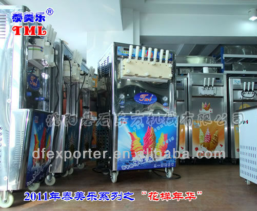 熱い販売3風味のアイスクリームmachine/ソフトアイスクリームマシン問屋・仕入れ・卸・卸売り