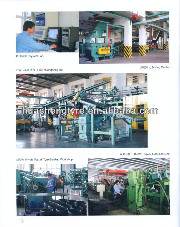 motor 1.jpg