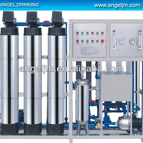 Water filter 5um