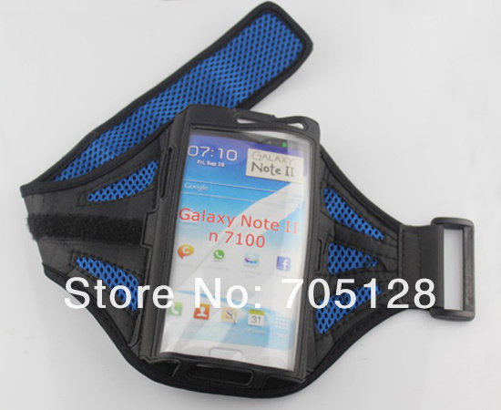 N7100-Sports-Armbands (1).jpg