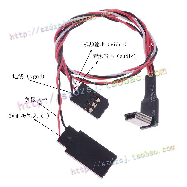 FPV usb мини-gopro 3 видео реального времени выхода gopro av кабель FPV usb мини-gopro 3 видео реального времени выхода gopro av кабель
