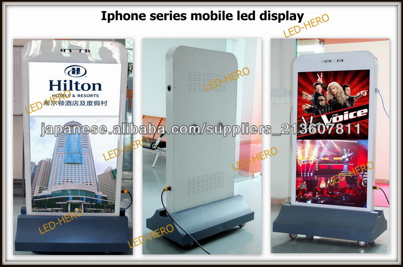 2013新製品熱い販売の携帯電話,モバイル広告は,完全なビデオを再生画面/ LEDテレビを率い看板/ HDフルカラーフラットを主導問屋・仕入れ・卸・卸売り
