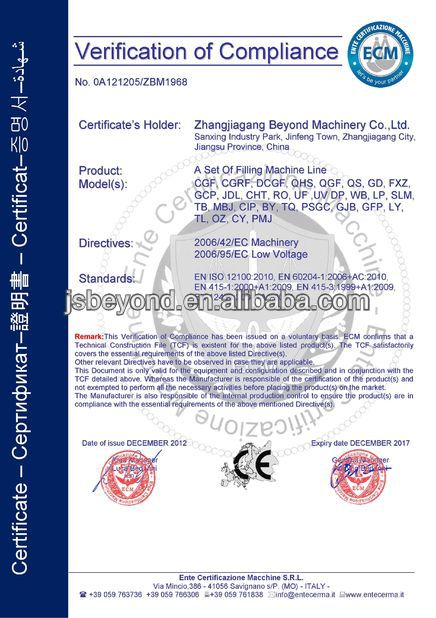 Pure water filling and sealing machine