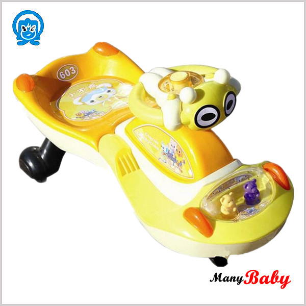 603 kids car