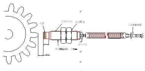 Eddy+Current+Sensor+Circuit+Diagram Eddy Current Sensor Circuit Diagram http://zhendongsd.en.alibaba.com ...
