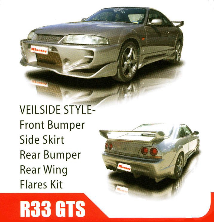 Nissan Skyline R33 Body Kits. Nissan Skyline R33 Veilside