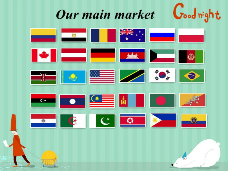 flag