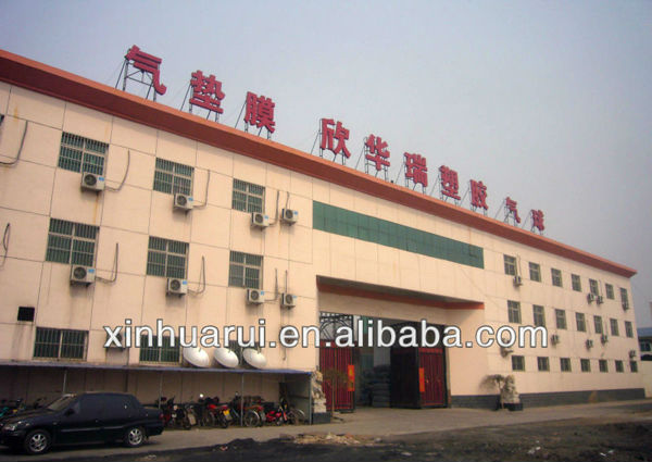 Bedruckteluftballons/バルーン卸売業者中国で問屋・仕入れ・卸・卸売り