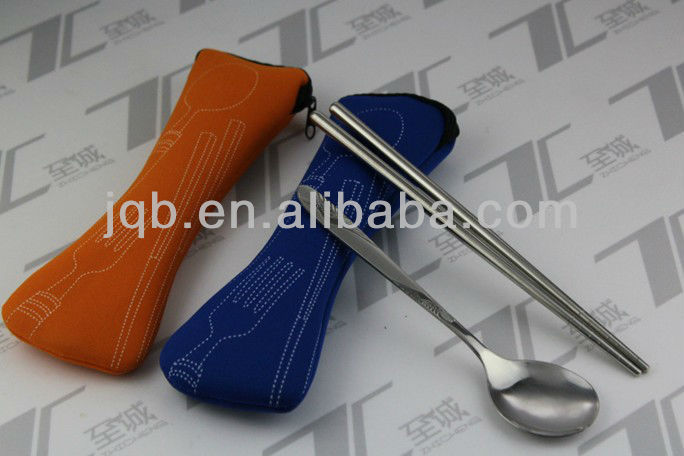QQ20121208183027.jpg