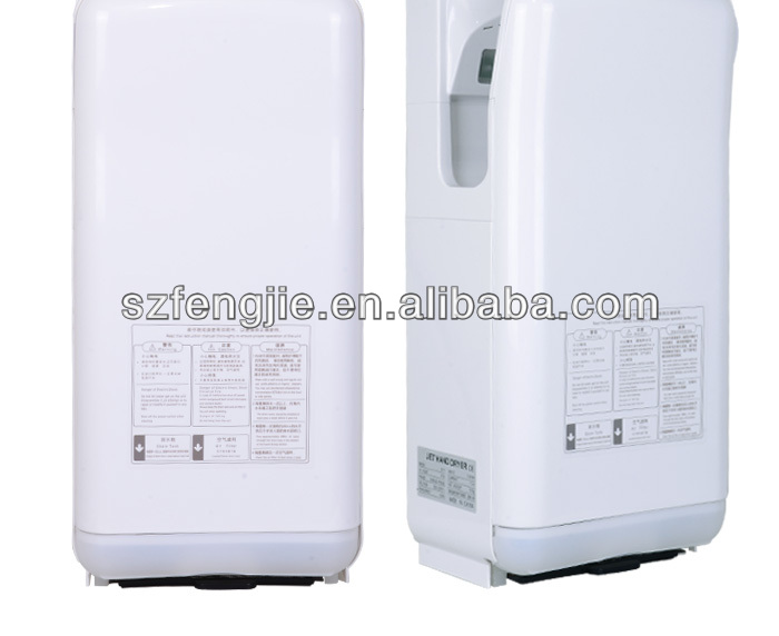 jet hand dryer