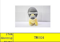 QQ20130304134010.jpg