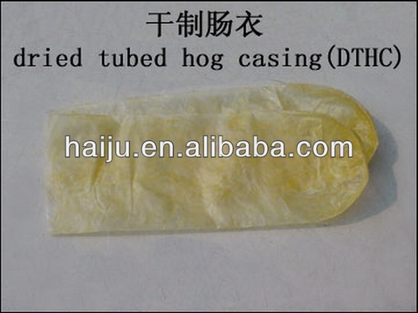 dried sausage hog casings