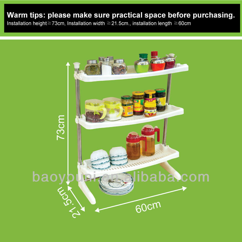 3層プラスチック製スパイスラックＤＱ-0936-1問屋・仕入れ・卸・卸売り