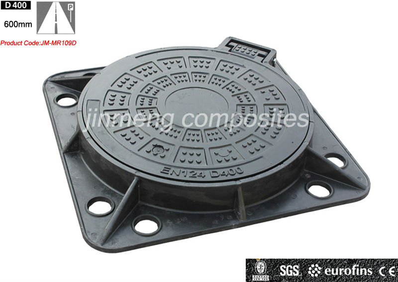 JM-MR109D  245K