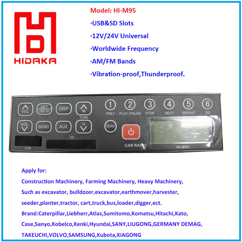 日高HI-M95 12vボルトショベル電気計測機器部品ラジオ仕入れ・メーカー・工場