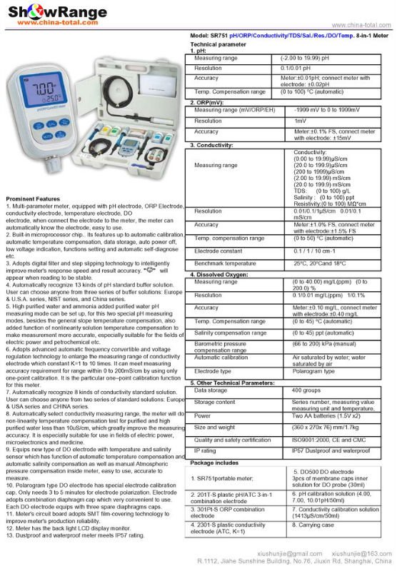 PH計、水質のメートル問屋・仕入れ・卸・卸売り
