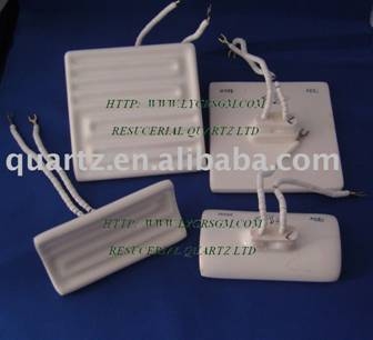 Ceramic Emitter Heater Lamp.jpg