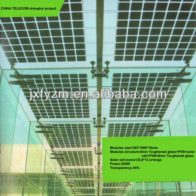 高効率240wbipv屋根ソーラーパネル、 二重ガラスソーラーパネルpv建物一体型太陽光発電システム問屋・仕入れ・卸・卸売り