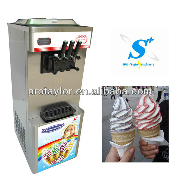 ソフトアイスクリームマシン2+1mixed風味問屋・仕入れ・卸・卸売り