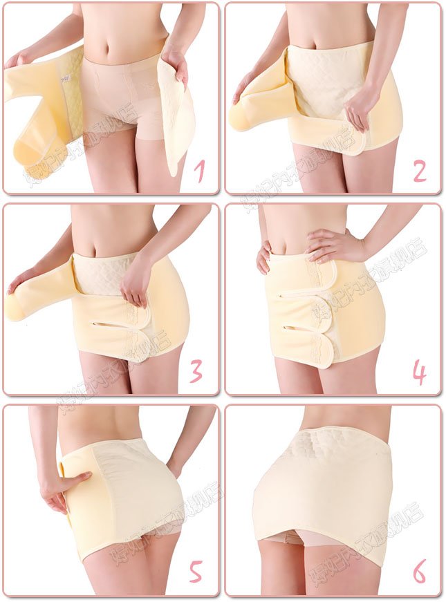 C-section Bellyband c section belly. C-section Bellyband