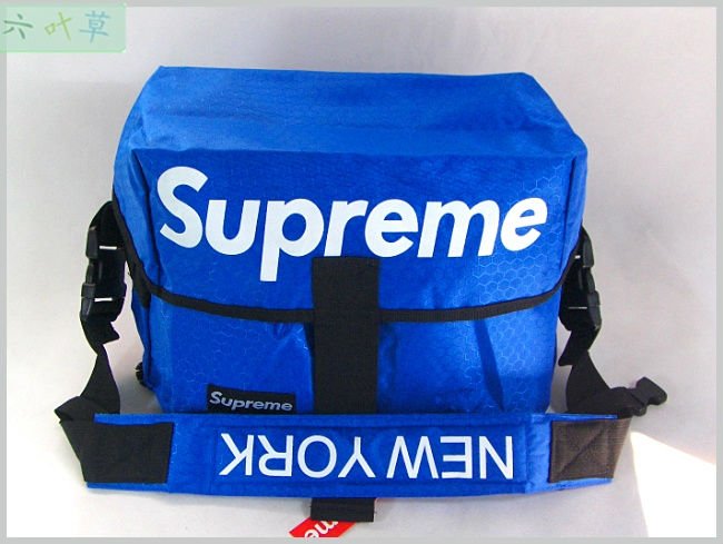 Supreme Messenger