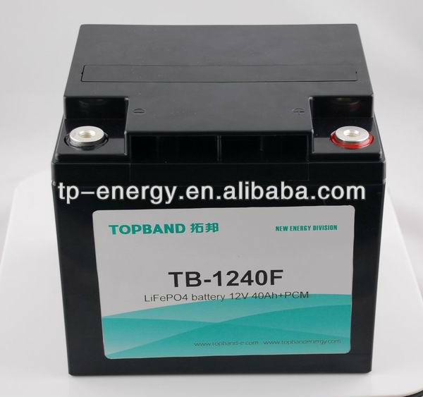 12v 40ah lithium battery