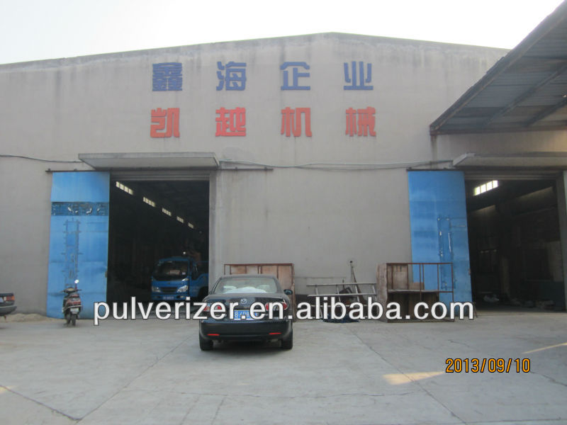 cocoa powder grinding machine