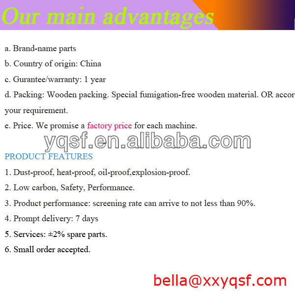 YQA high sieving machine vibration screening filter for cocoa powder