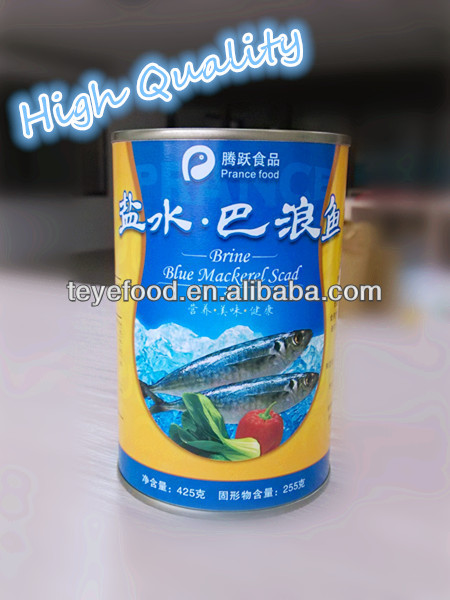 Chinese canned fish Canned Blue Mackerel Scad in Brine