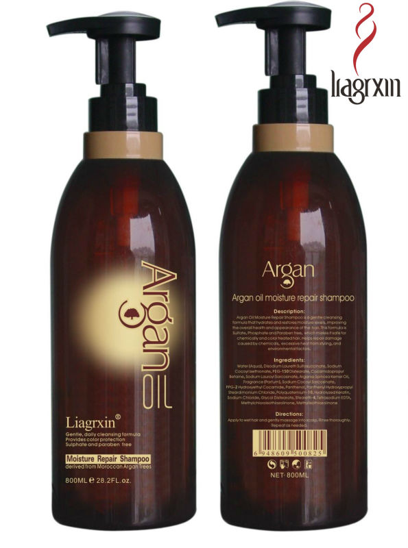 最高の保湿ケラチンシャンプーliagrxinアルガンオイルを髪のためのブランド問屋・仕入れ・卸・卸売り
