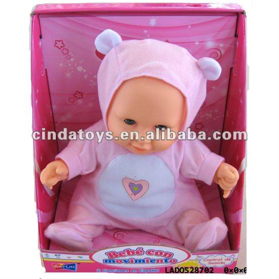 Baby Doll Swing