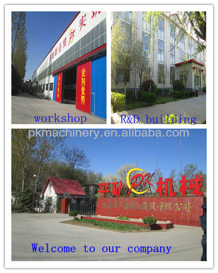 High efficiency easy maintenance circular cocoa powder separator