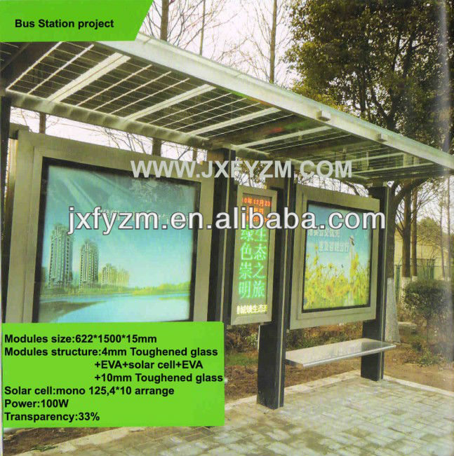 高品質240w結晶シリコンパネルbipv太陽ガラス問屋・仕入れ・卸・卸売り