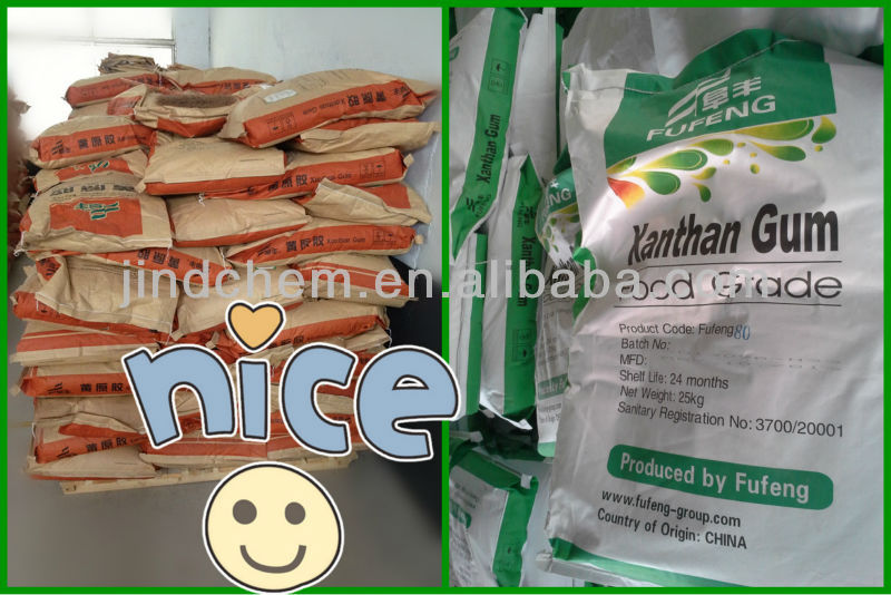 xanthan gum agent with lowest price