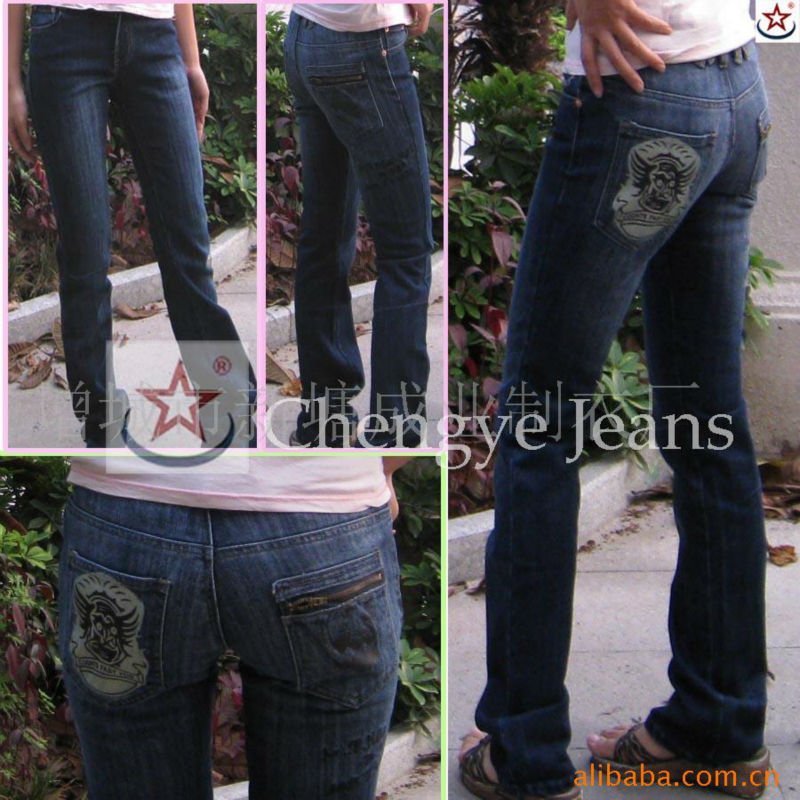 Cheap Jeans For Women