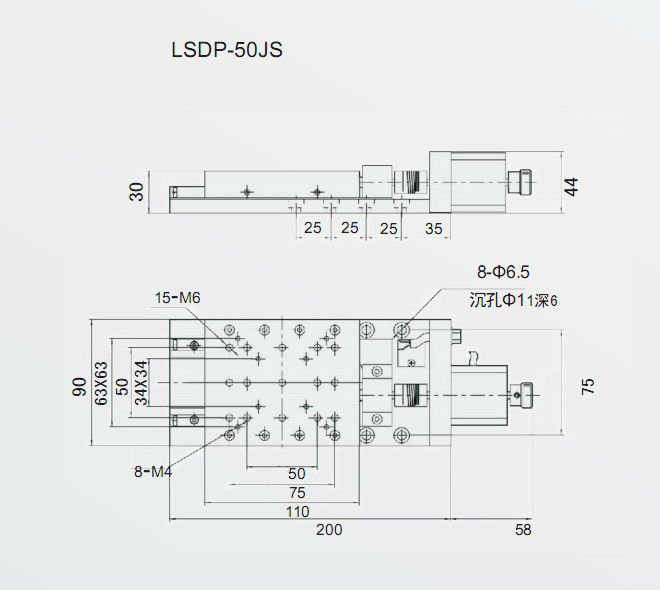 Lsdp- 30jsリニアステージにモーターを備えた問屋・仕入れ・卸・卸売り