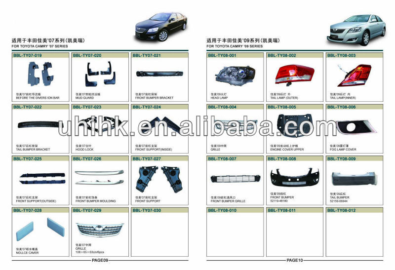 factory toyota camary parts #2