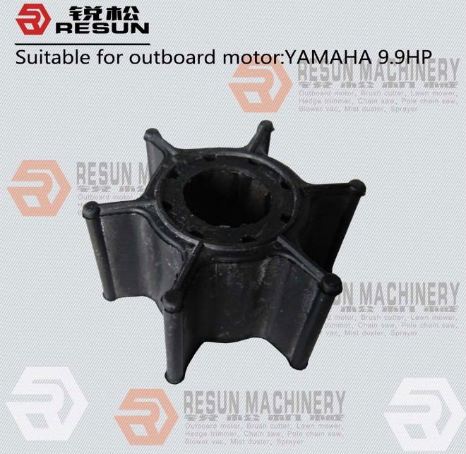 impeller outboard motor spare