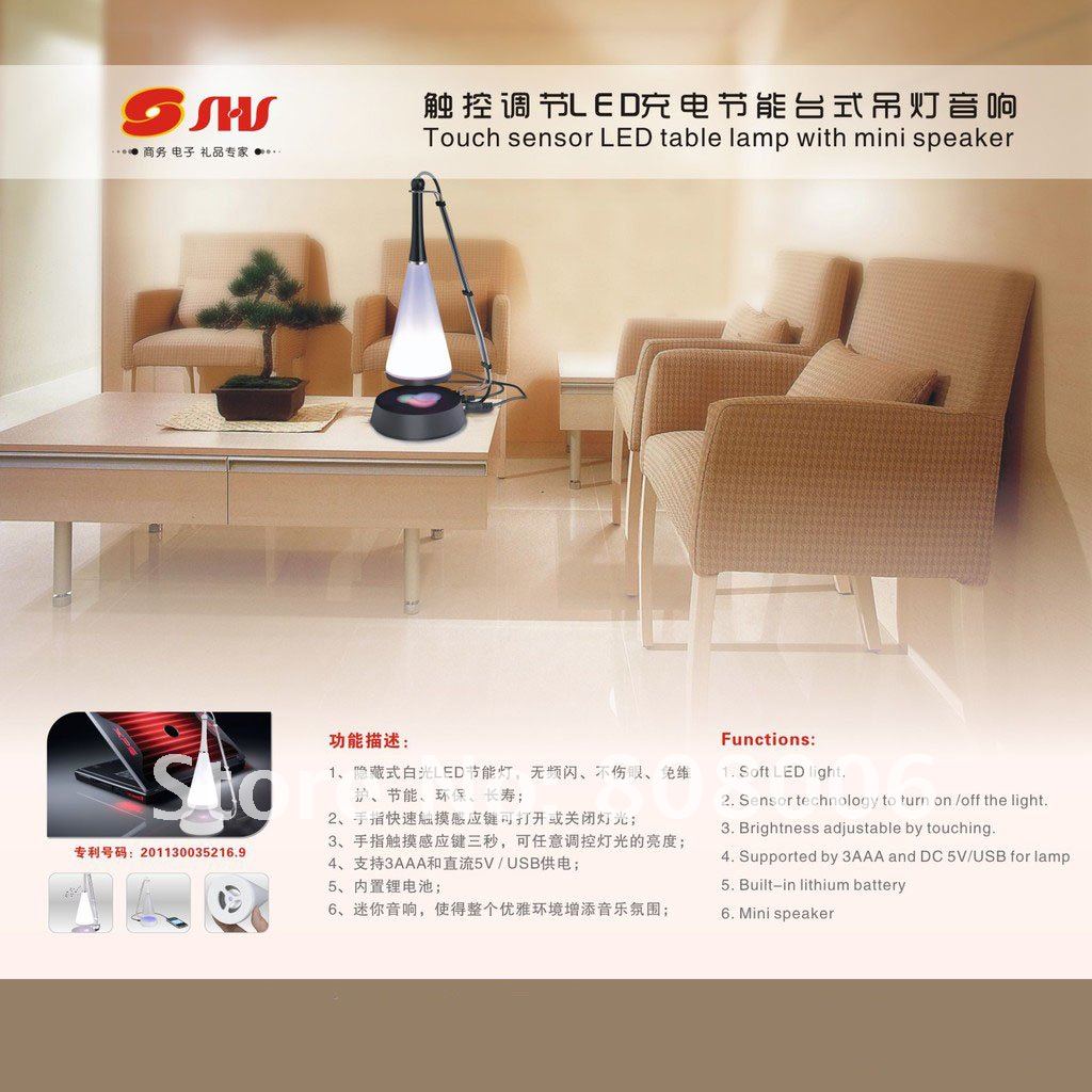 Wholesale 30pcs/lot New Arrival Touch Sensor LED Table Lamp with Mini Speaker Elegant Night Lamp Desk Light JNC-TL1118 Wholesale 30pcs/lot New Arrival Touch Sensor LED Table Lamp with Mini Speaker Elegant Night Lamp Desk Light JNC-TL1118