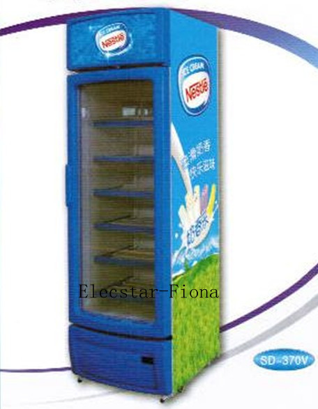 upright freezer.jpg