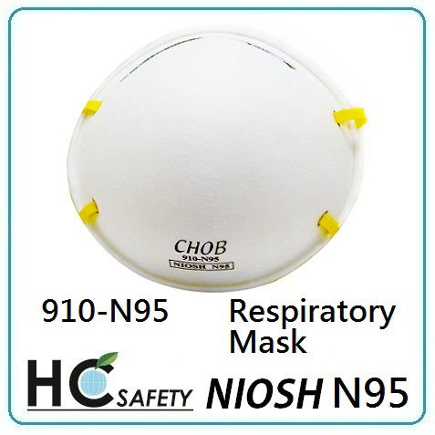Niosh N95