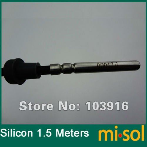 silicon15meter3-1