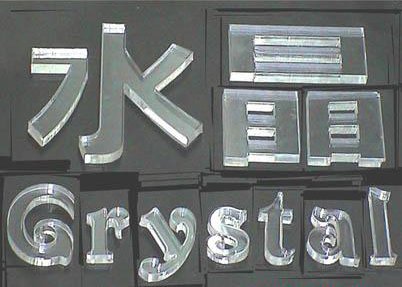 cncの広告高いとマシン構成仕入れ・メーカー・工場