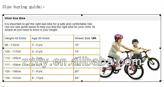 子供16インチ4用自転車歳の子の、 低価格、 ファッションデザイン問屋・仕入れ・卸・卸売り