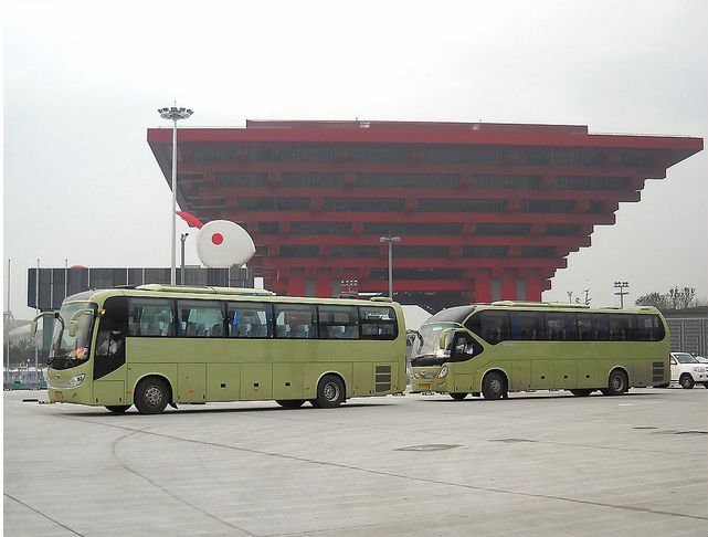 china sell coach