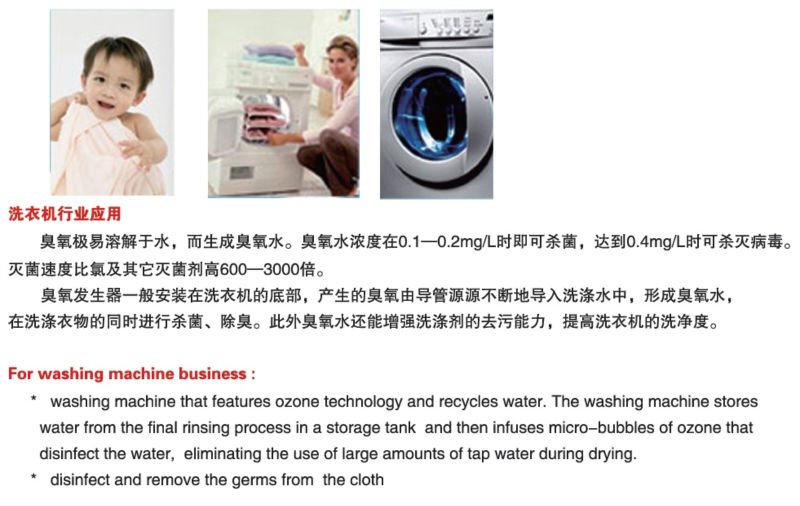 オゾンtcb-56300cllcdタイプのための特別なデザイン空気の両方とクリーン洗浄水殺菌消毒mahcine問屋・仕入れ・卸・卸売り